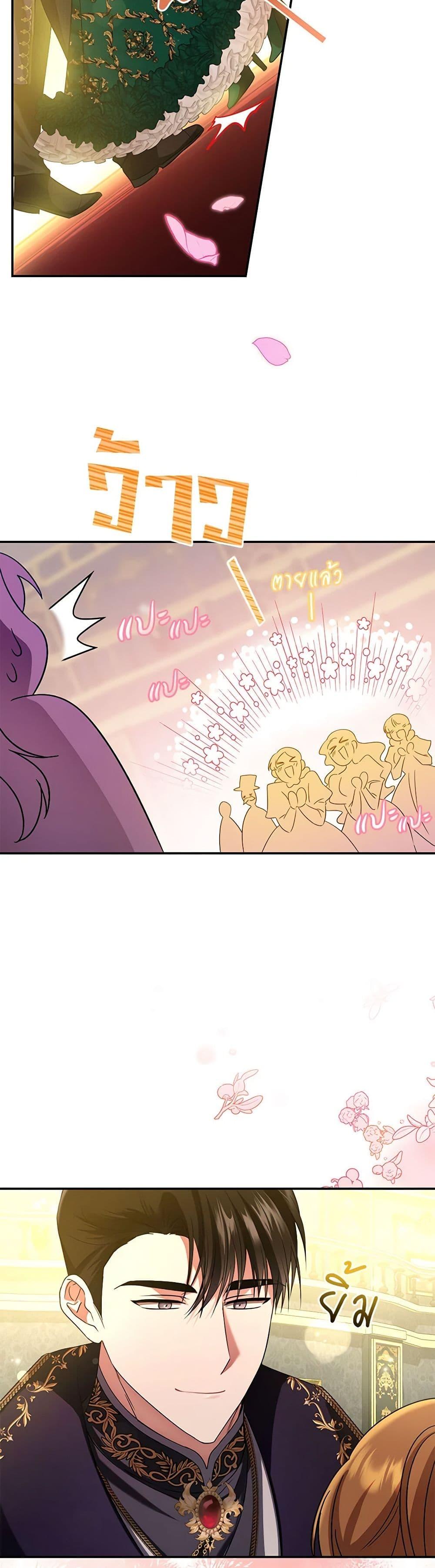 Manga-lc-com อ่านมังงะ อ่านการ์ตูน ออนไลน์ ฟรี In This Life, I Will Survive Until the End ตอนที่ 1 2 3 4 5 6 7 8 9 10 11 12 13 14 ฟรี ไม่มีโฆษณา Manga-lc - อ่าน มังงะ อ่าน การ์ตูน ออนไลน์ อ่านมังงะ ฟรี