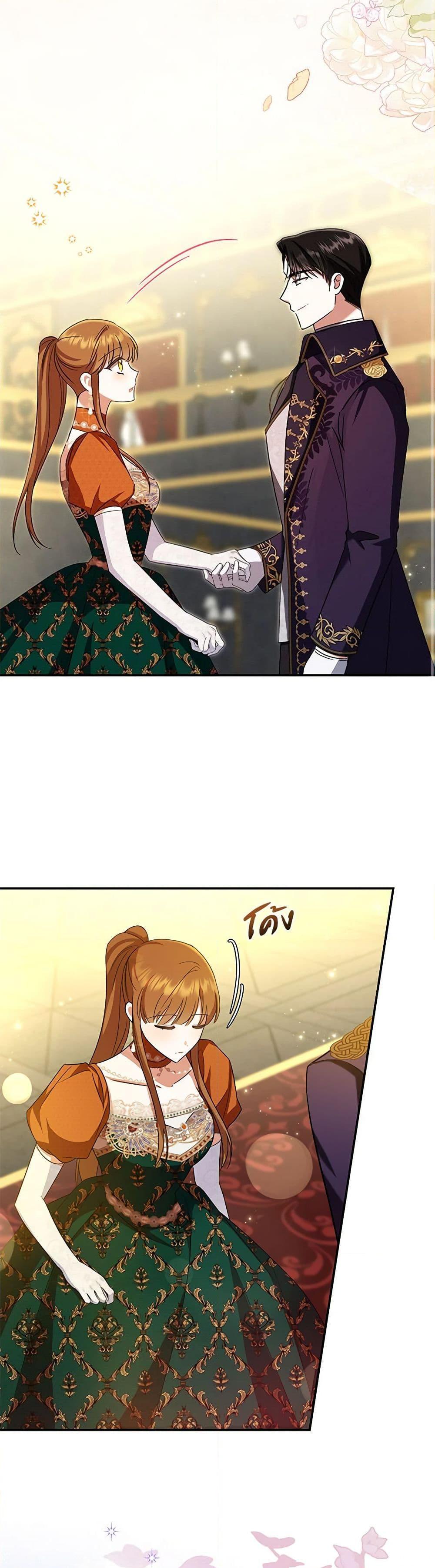 Manga-lc-com อ่านมังงะ อ่านการ์ตูน ออนไลน์ ฟรี In This Life, I Will Survive Until the End ตอนที่ 1 2 3 4 5 6 7 8 9 10 11 12 13 14 ฟรี ไม่มีโฆษณา Manga-lc - อ่าน มังงะ อ่าน การ์ตูน ออนไลน์ อ่านมังงะ ฟรี