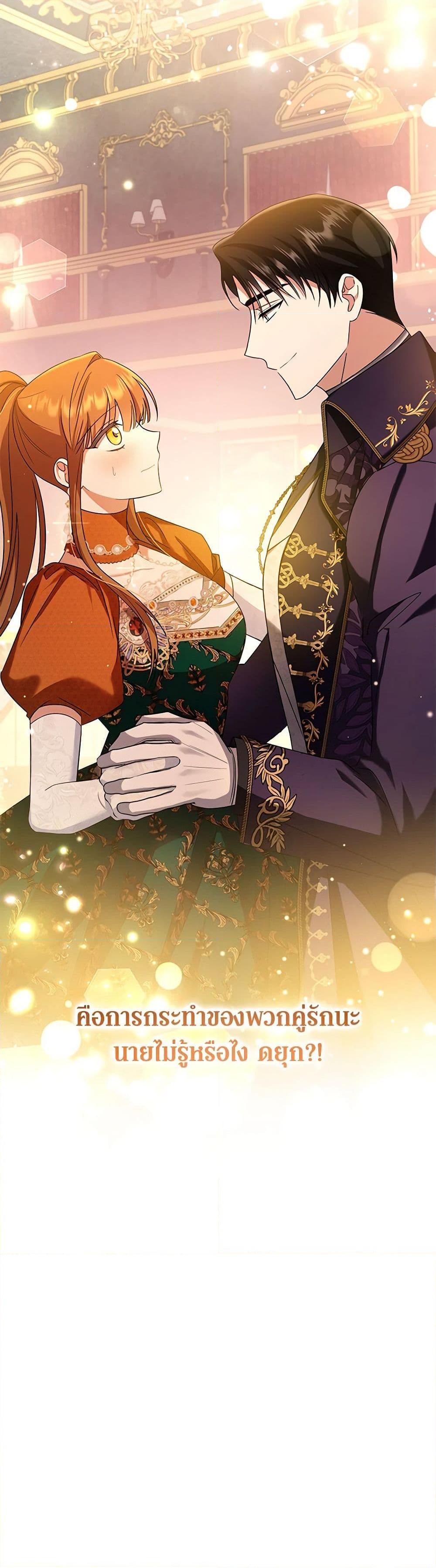 Manga-lc-com อ่านมังงะ อ่านการ์ตูน ออนไลน์ ฟรี In This Life, I Will Survive Until the End ตอนที่ 1 2 3 4 5 6 7 8 9 10 11 12 13 14 ฟรี ไม่มีโฆษณา Manga-lc - อ่าน มังงะ อ่าน การ์ตูน ออนไลน์ อ่านมังงะ ฟรี