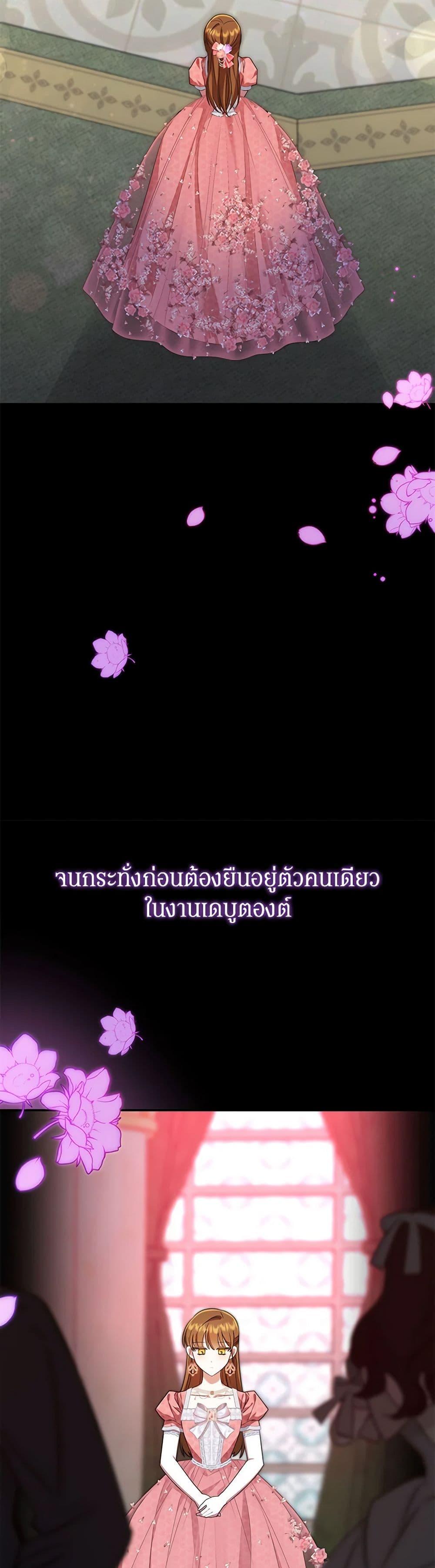 Manga-lc-com อ่านมังงะ อ่านการ์ตูน ออนไลน์ ฟรี In This Life, I Will Survive Until the End ตอนที่ 1 2 3 4 5 6 7 8 9 10 11 12 13 14 ฟรี ไม่มีโฆษณา Manga-lc - อ่าน มังงะ อ่าน การ์ตูน ออนไลน์ อ่านมังงะ ฟรี