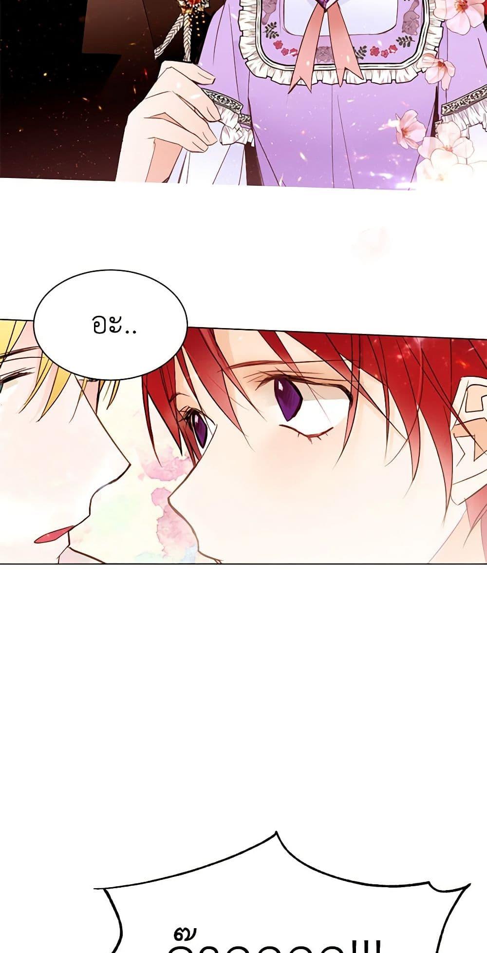 Manga-lc-com อ่านมังงะ อ่านการ์ตูน ออนไลน์ ฟรี A Common Story of a Lady’s New Life ตอนที่ 1 2 3 4 5 6 7 8 9 10 11 12 13 14 ฟรี ไม่มีโฆษณา Manga-lc - อ่าน มังงะ อ่าน การ์ตูน ออนไลน์ อ่านมังงะ ฟรี