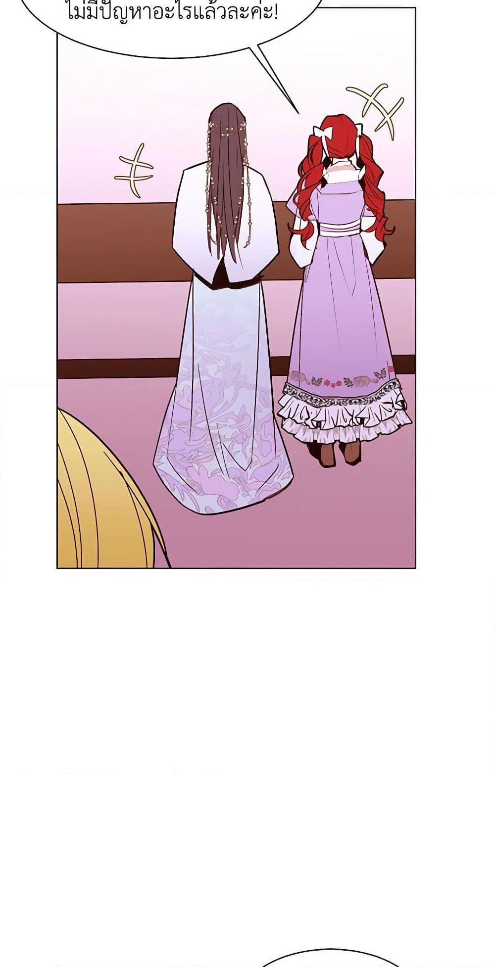 Manga-lc-com อ่านมังงะ อ่านการ์ตูน ออนไลน์ ฟรี A Common Story of a Lady’s New Life ตอนที่ 1 2 3 4 5 6 7 8 9 10 11 12 13 14 ฟรี ไม่มีโฆษณา Manga-lc - อ่าน มังงะ อ่าน การ์ตูน ออนไลน์ อ่านมังงะ ฟรี