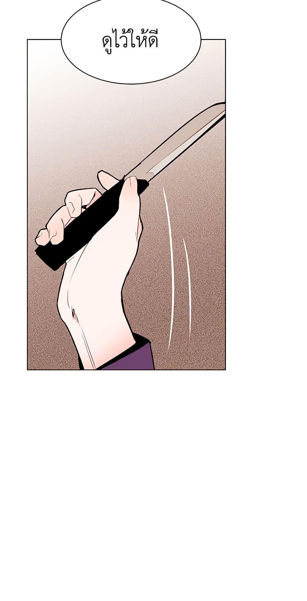 Manga-lc-com อ่านมังงะ อ่านการ์ตูน ออนไลน์ ฟรี A Common Story of a Lady’s New Life ตอนที่ 1 2 3 4 5 6 7 8 9 10 11 12 13 14 ฟรี ไม่มีโฆษณา Manga-lc - อ่าน มังงะ อ่าน การ์ตูน ออนไลน์ อ่านมังงะ ฟรี