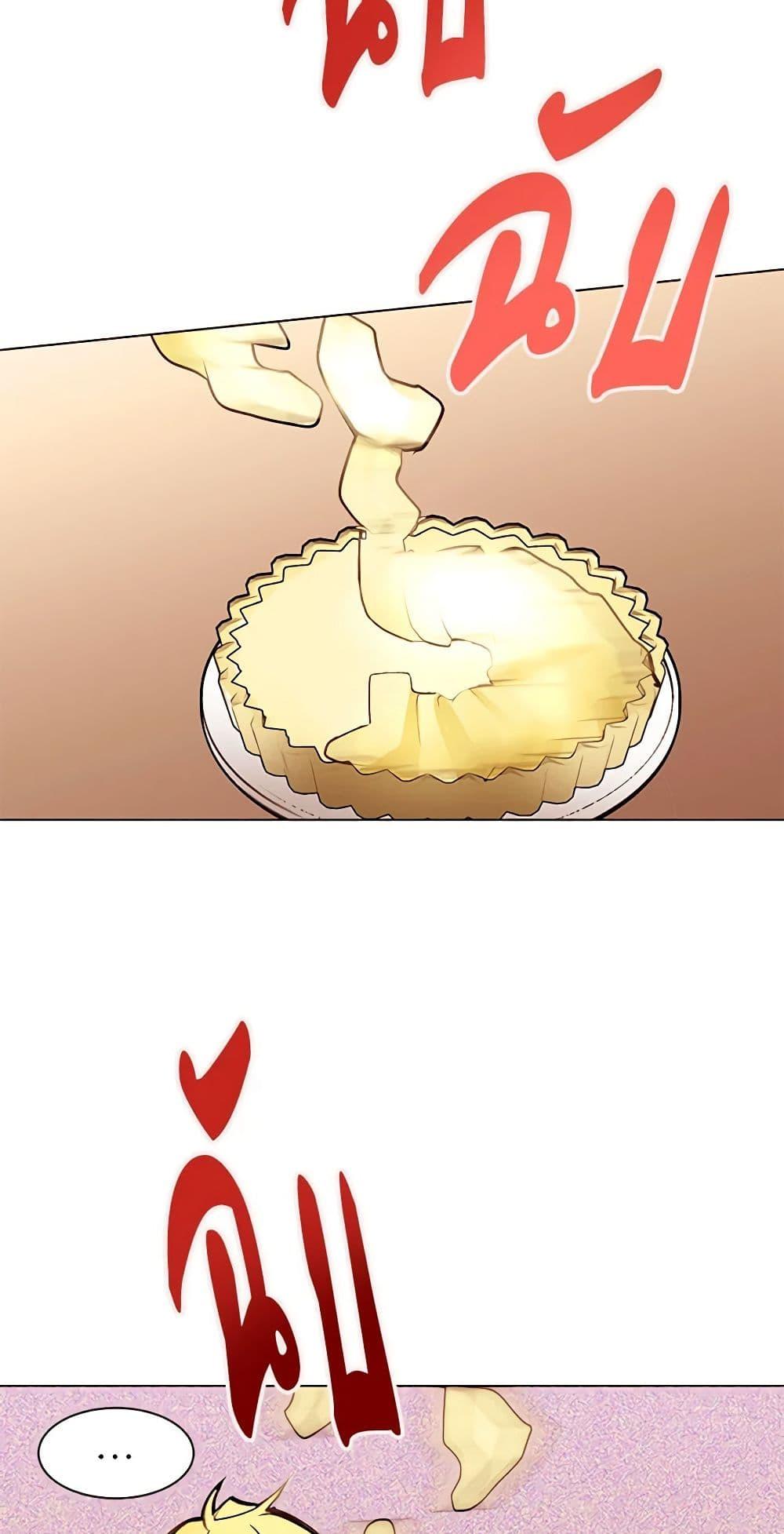 Manga-lc-com อ่านมังงะ อ่านการ์ตูน ออนไลน์ ฟรี A Common Story of a Lady’s New Life ตอนที่ 1 2 3 4 5 6 7 8 9 10 11 12 13 14 ฟรี ไม่มีโฆษณา Manga-lc - อ่าน มังงะ อ่าน การ์ตูน ออนไลน์ อ่านมังงะ ฟรี