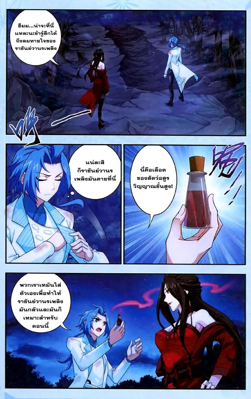 Manga-lc-com อ่านมังงะ อ่านการ์ตูน ออนไลน์ ฟรี Da Zhu Zai ตอนที่ 1 2 3 4 5 6 7 8 9 10 11 12 13 14 ฟรี ไม่มีโฆษณา Manga-lc - อ่าน มังงะ อ่าน การ์ตูน ออนไลน์ อ่านมังงะ ฟรี