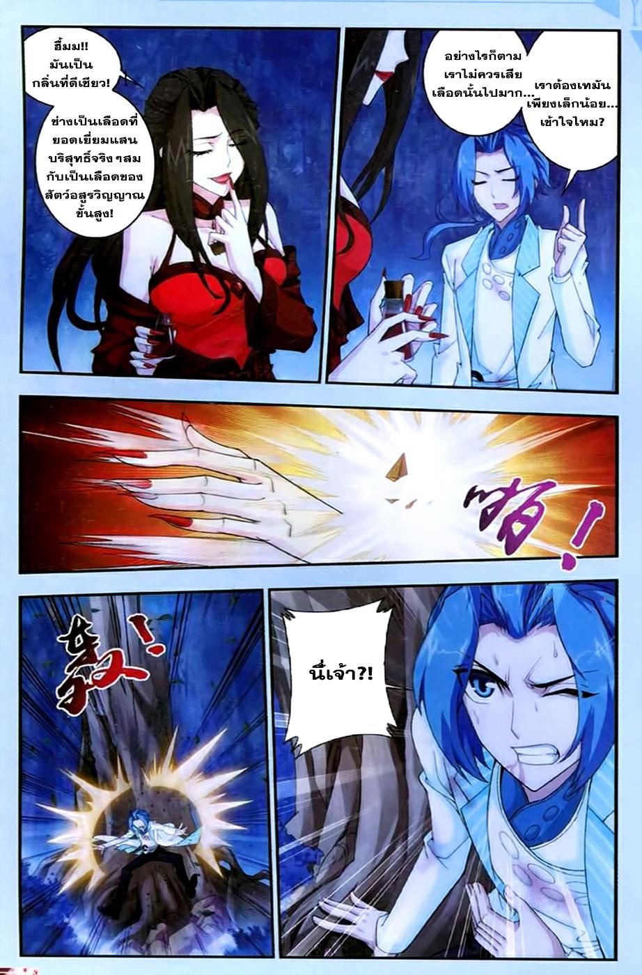 Manga-lc-com อ่านมังงะ อ่านการ์ตูน ออนไลน์ ฟรี Da Zhu Zai ตอนที่ 1 2 3 4 5 6 7 8 9 10 11 12 13 14 ฟรี ไม่มีโฆษณา Manga-lc - อ่าน มังงะ อ่าน การ์ตูน ออนไลน์ อ่านมังงะ ฟรี