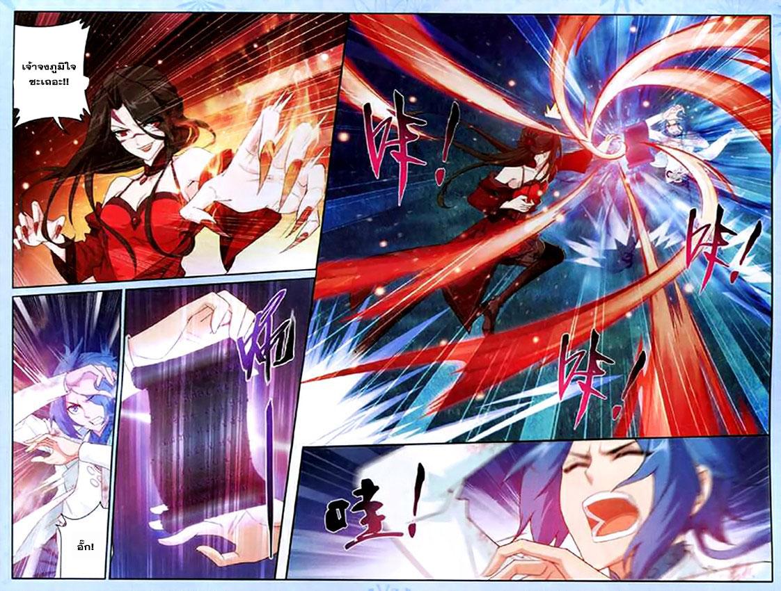 Manga-lc-com อ่านมังงะ อ่านการ์ตูน ออนไลน์ ฟรี Da Zhu Zai ตอนที่ 1 2 3 4 5 6 7 8 9 10 11 12 13 14 ฟรี ไม่มีโฆษณา Manga-lc - อ่าน มังงะ อ่าน การ์ตูน ออนไลน์ อ่านมังงะ ฟรี