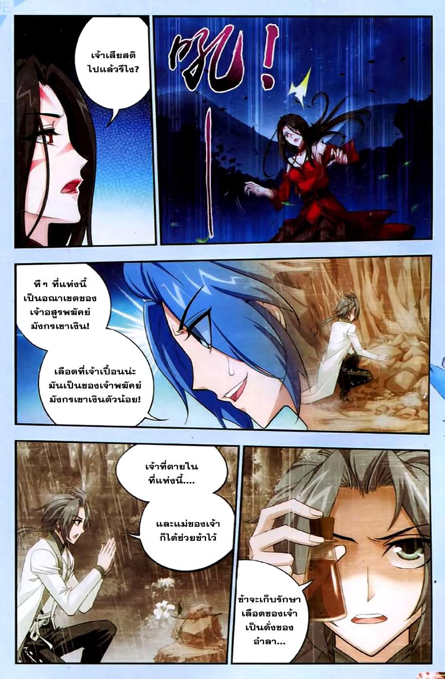 Manga-lc-com อ่านมังงะ อ่านการ์ตูน ออนไลน์ ฟรี Da Zhu Zai ตอนที่ 1 2 3 4 5 6 7 8 9 10 11 12 13 14 ฟรี ไม่มีโฆษณา Manga-lc - อ่าน มังงะ อ่าน การ์ตูน ออนไลน์ อ่านมังงะ ฟรี