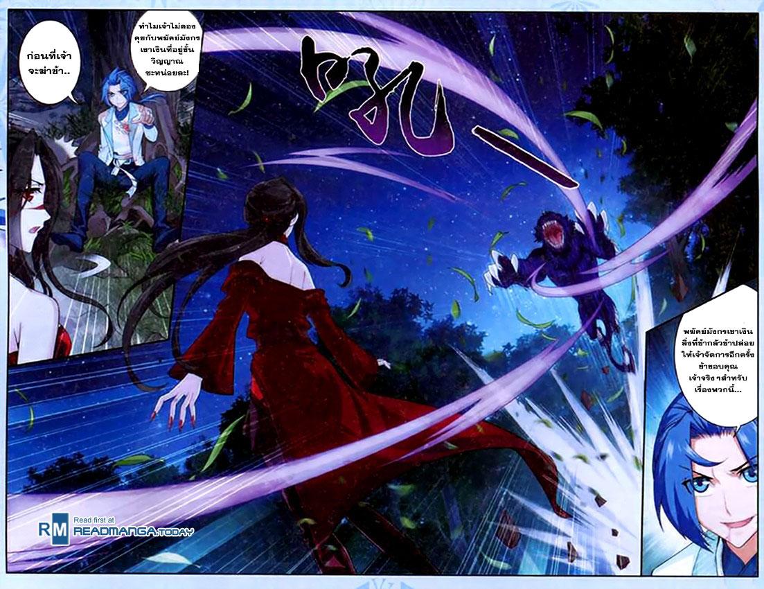 Manga-lc-com อ่านมังงะ อ่านการ์ตูน ออนไลน์ ฟรี Da Zhu Zai ตอนที่ 1 2 3 4 5 6 7 8 9 10 11 12 13 14 ฟรี ไม่มีโฆษณา Manga-lc - อ่าน มังงะ อ่าน การ์ตูน ออนไลน์ อ่านมังงะ ฟรี