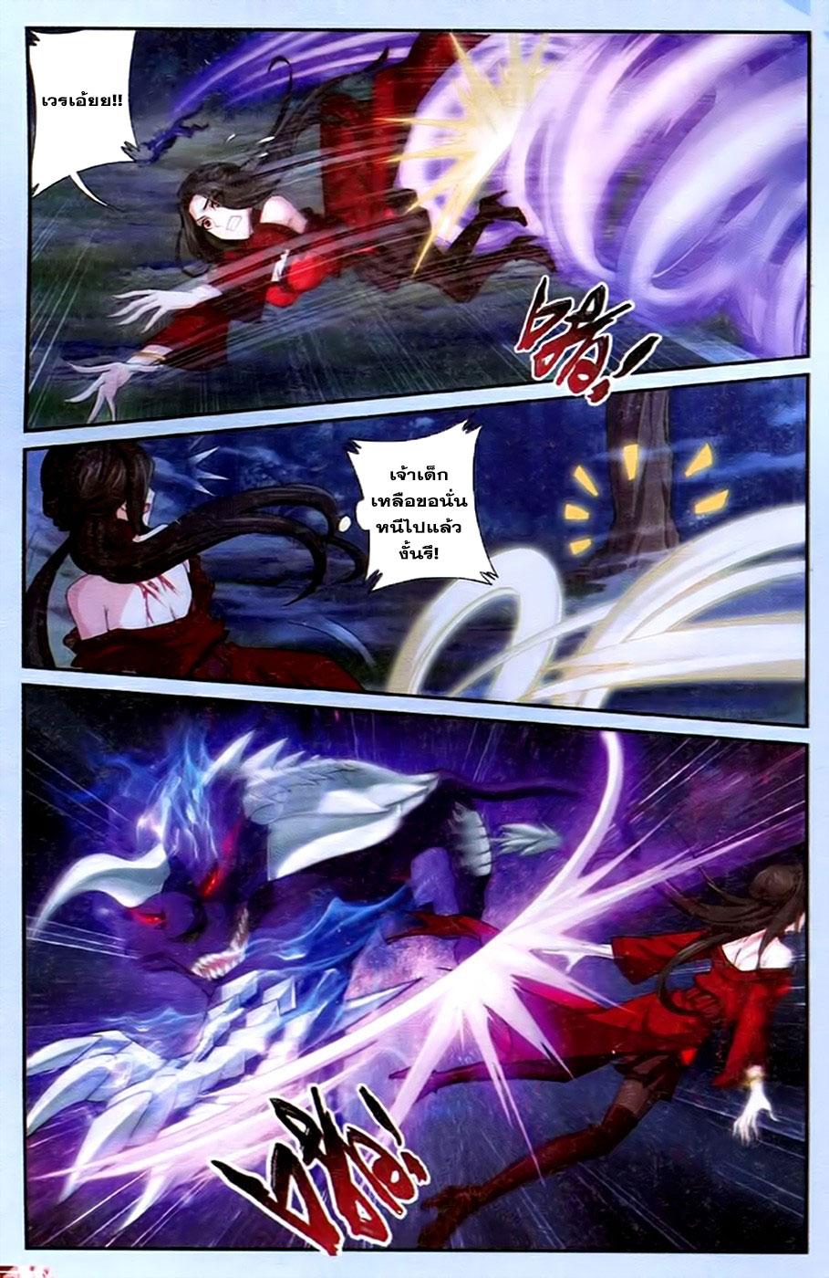 Manga-lc-com อ่านมังงะ อ่านการ์ตูน ออนไลน์ ฟรี Da Zhu Zai ตอนที่ 1 2 3 4 5 6 7 8 9 10 11 12 13 14 ฟรี ไม่มีโฆษณา Manga-lc - อ่าน มังงะ อ่าน การ์ตูน ออนไลน์ อ่านมังงะ ฟรี