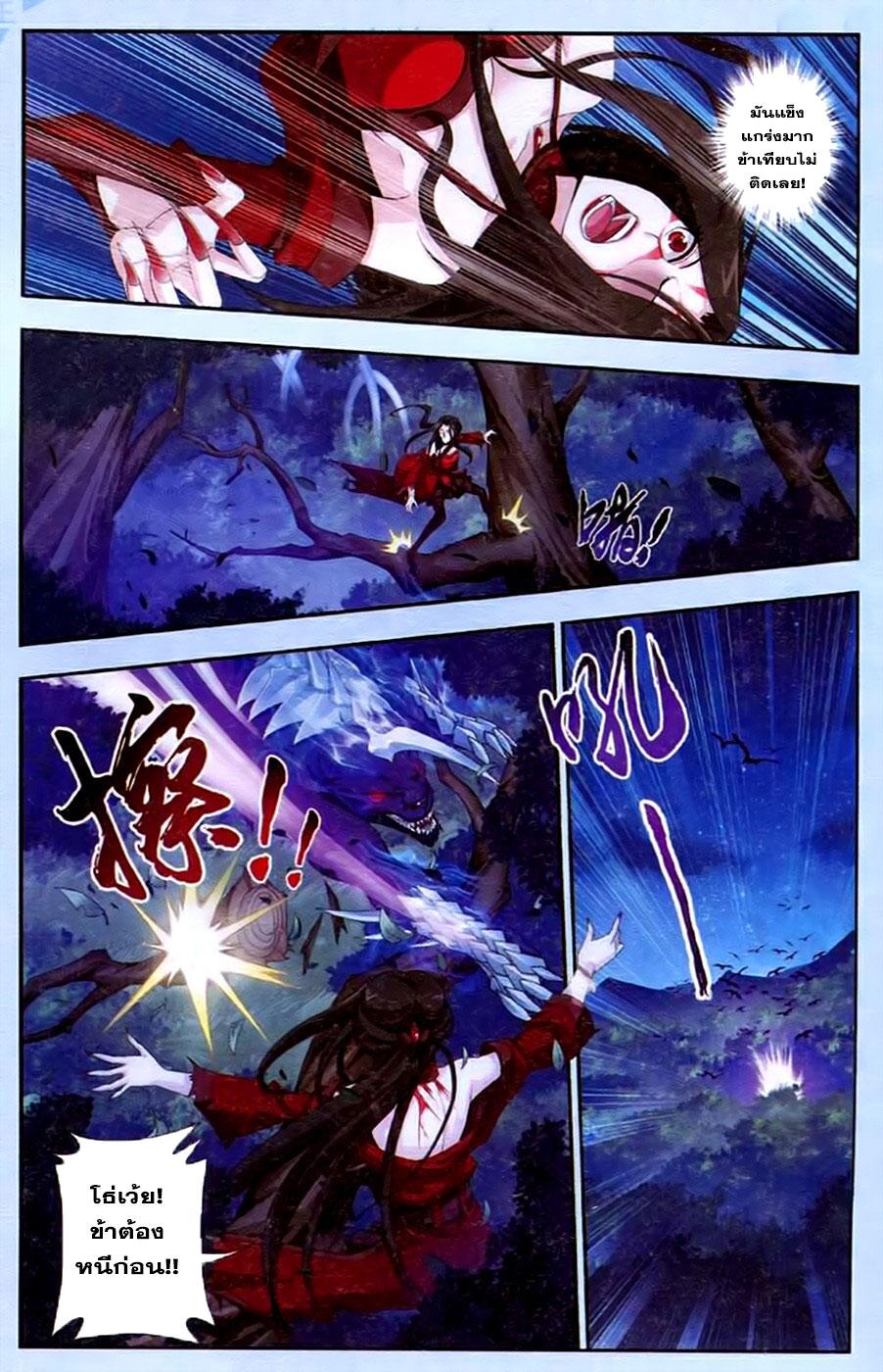 Manga-lc-com อ่านมังงะ อ่านการ์ตูน ออนไลน์ ฟรี Da Zhu Zai ตอนที่ 1 2 3 4 5 6 7 8 9 10 11 12 13 14 ฟรี ไม่มีโฆษณา Manga-lc - อ่าน มังงะ อ่าน การ์ตูน ออนไลน์ อ่านมังงะ ฟรี