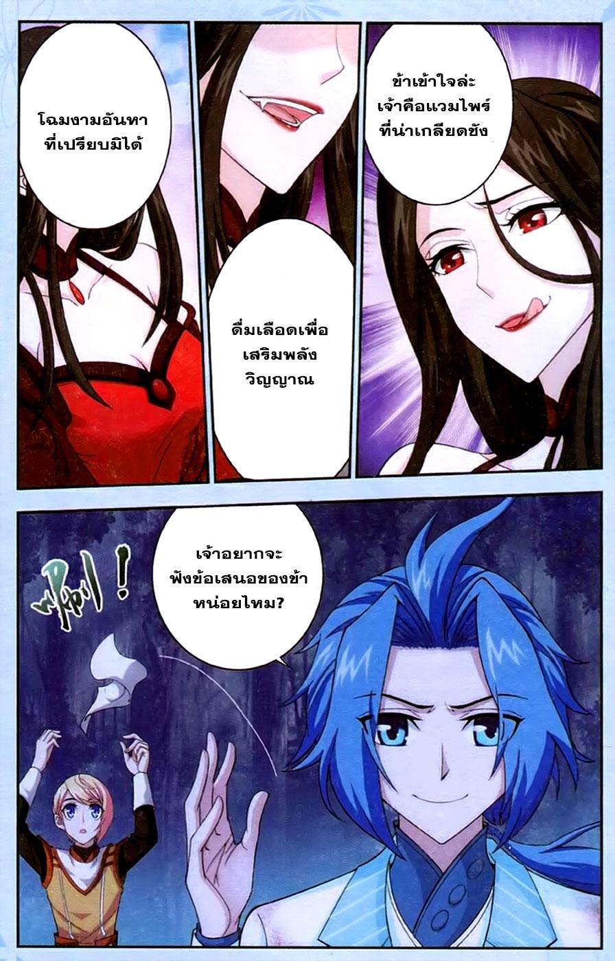 Manga-lc-com อ่านมังงะ อ่านการ์ตูน ออนไลน์ ฟรี Da Zhu Zai ตอนที่ 1 2 3 4 5 6 7 8 9 10 11 12 13 14 ฟรี ไม่มีโฆษณา Manga-lc - อ่าน มังงะ อ่าน การ์ตูน ออนไลน์ อ่านมังงะ ฟรี