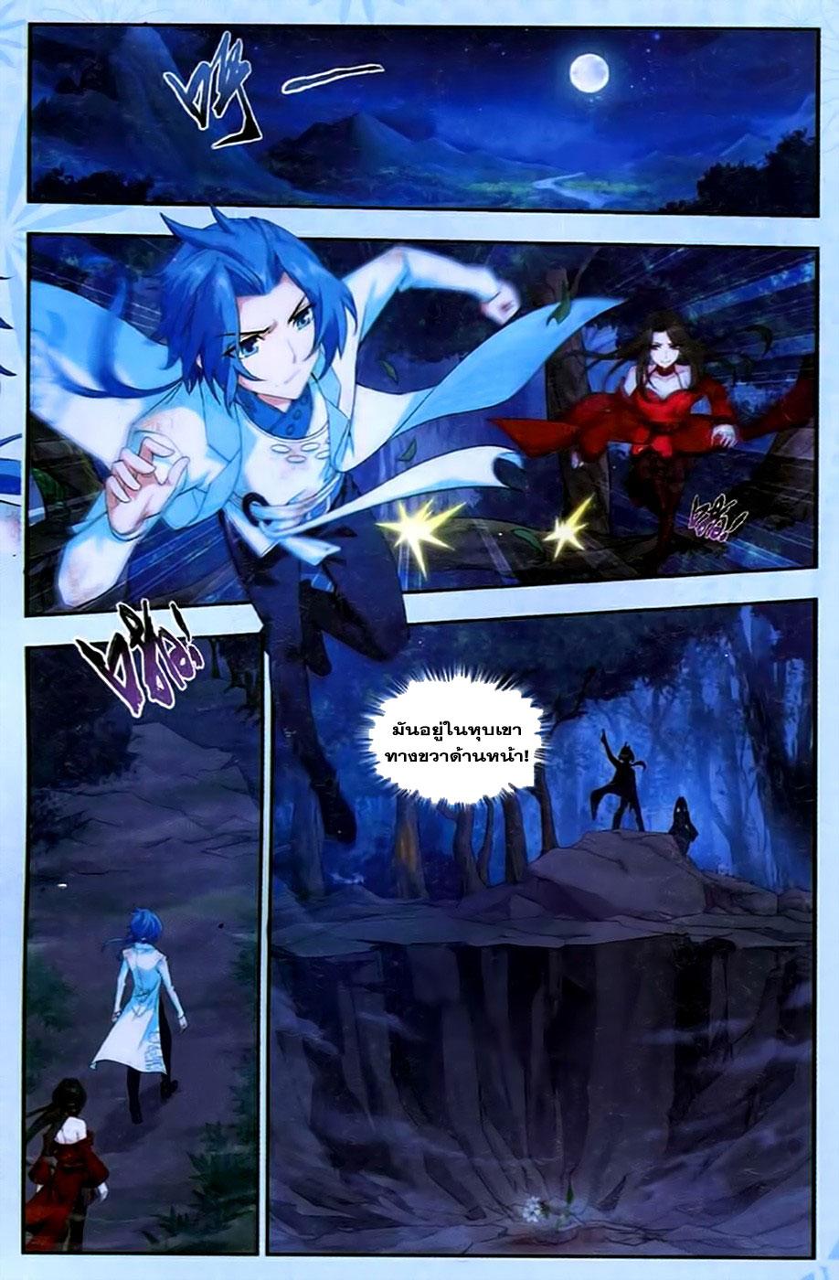Manga-lc-com อ่านมังงะ อ่านการ์ตูน ออนไลน์ ฟรี Da Zhu Zai ตอนที่ 1 2 3 4 5 6 7 8 9 10 11 12 13 14 ฟรี ไม่มีโฆษณา Manga-lc - อ่าน มังงะ อ่าน การ์ตูน ออนไลน์ อ่านมังงะ ฟรี