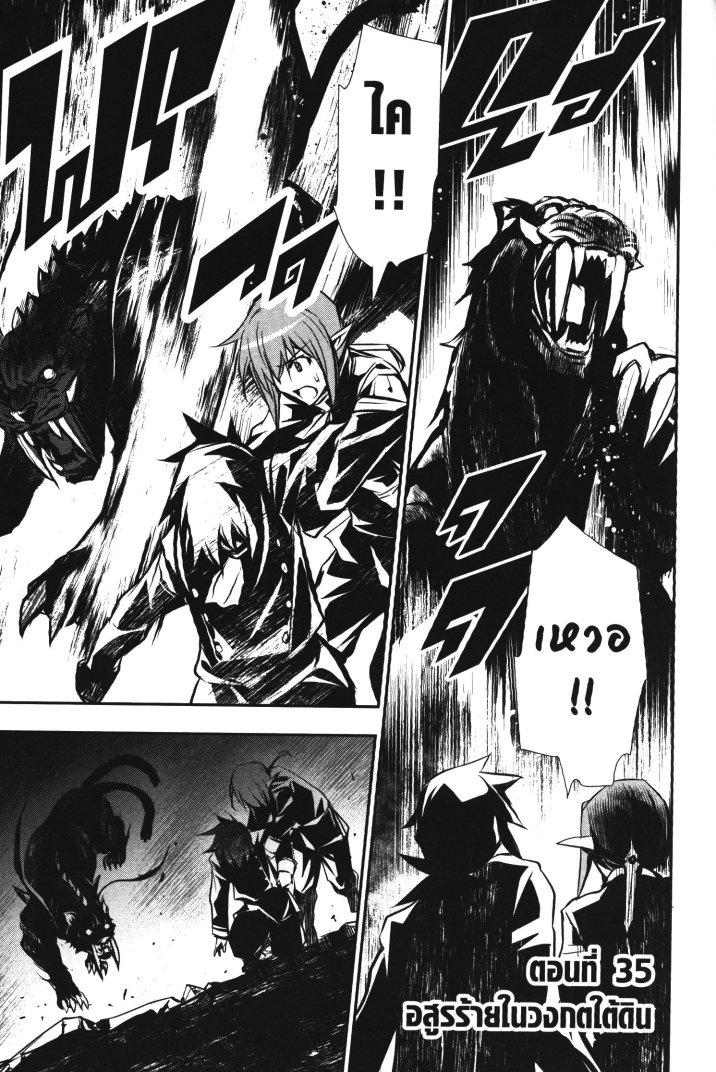 Manga-lc-com อ่านมังงะ อ่านการ์ตูน ออนไลน์ ฟรี Shinju no Nectar ตอนที่ 1 2 3 4 5 6 7 8 9 10 11 12 13 14 ฟรี ไม่มีโฆษณา Manga-lc - อ่าน มังงะ อ่าน การ์ตูน ออนไลน์ อ่านมังงะ ฟรี