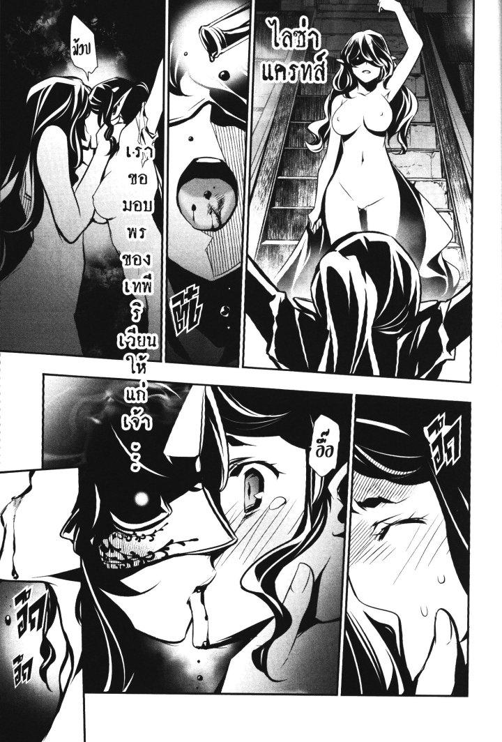 Manga-lc-com อ่านมังงะ อ่านการ์ตูน ออนไลน์ ฟรี Shinju no Nectar ตอนที่ 1 2 3 4 5 6 7 8 9 10 11 12 13 14 ฟรี ไม่มีโฆษณา Manga-lc - อ่าน มังงะ อ่าน การ์ตูน ออนไลน์ อ่านมังงะ ฟรี