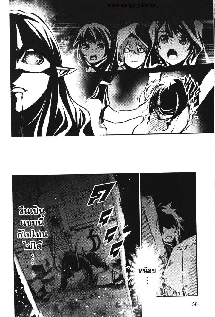 Manga-lc-com อ่านมังงะ อ่านการ์ตูน ออนไลน์ ฟรี Shinju no Nectar ตอนที่ 1 2 3 4 5 6 7 8 9 10 11 12 13 14 ฟรี ไม่มีโฆษณา Manga-lc - อ่าน มังงะ อ่าน การ์ตูน ออนไลน์ อ่านมังงะ ฟรี