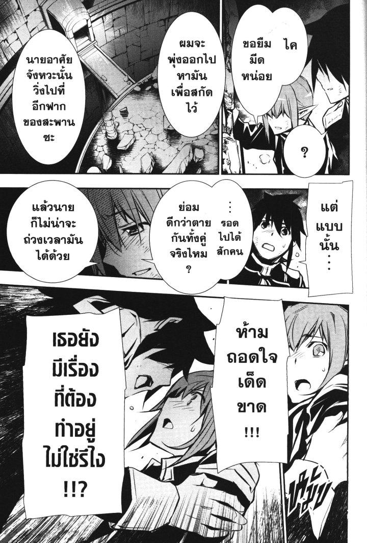 Manga-lc-com อ่านมังงะ อ่านการ์ตูน ออนไลน์ ฟรี Shinju no Nectar ตอนที่ 1 2 3 4 5 6 7 8 9 10 11 12 13 14 ฟรี ไม่มีโฆษณา Manga-lc - อ่าน มังงะ อ่าน การ์ตูน ออนไลน์ อ่านมังงะ ฟรี