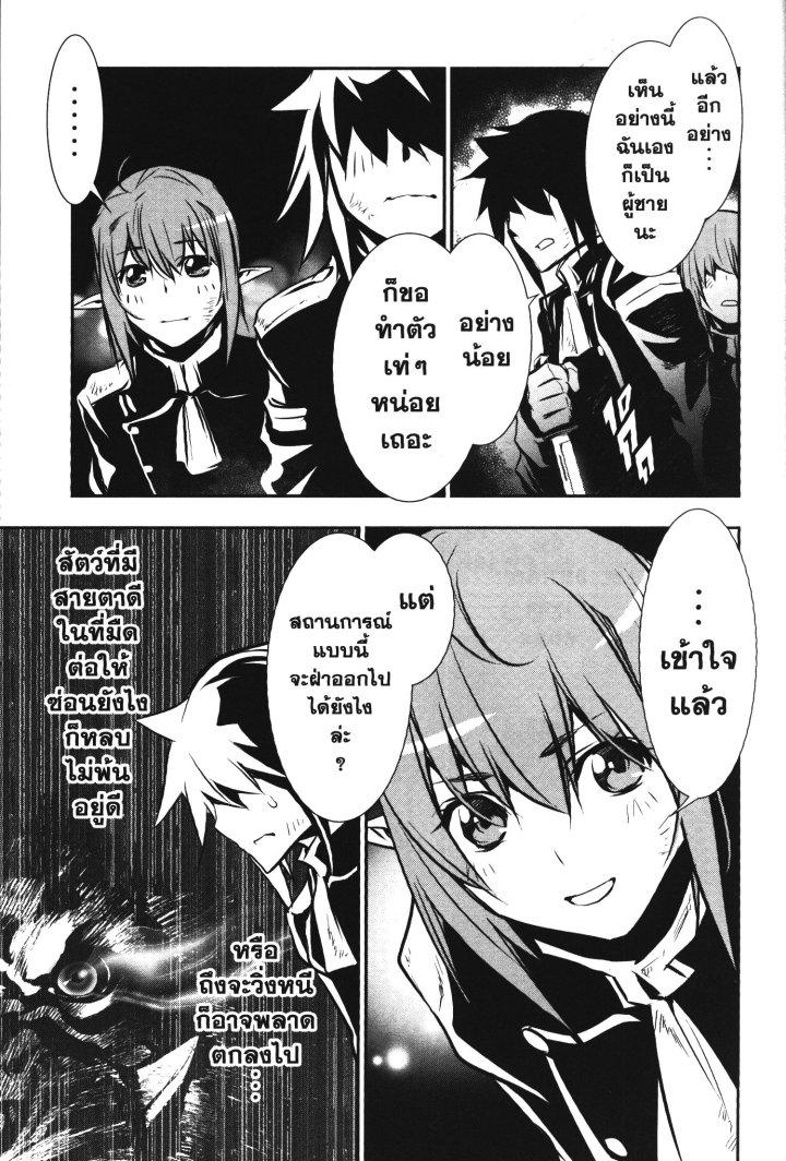 Manga-lc-com อ่านมังงะ อ่านการ์ตูน ออนไลน์ ฟรี Shinju no Nectar ตอนที่ 1 2 3 4 5 6 7 8 9 10 11 12 13 14 ฟรี ไม่มีโฆษณา Manga-lc - อ่าน มังงะ อ่าน การ์ตูน ออนไลน์ อ่านมังงะ ฟรี