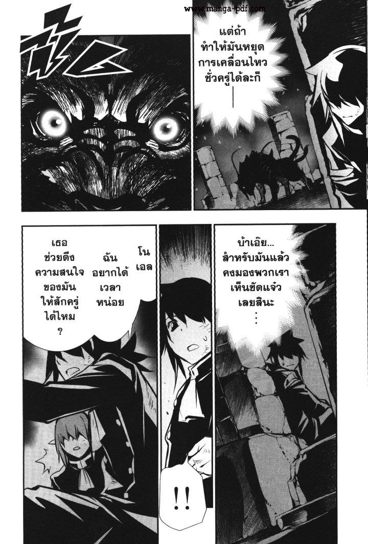 Manga-lc-com อ่านมังงะ อ่านการ์ตูน ออนไลน์ ฟรี Shinju no Nectar ตอนที่ 1 2 3 4 5 6 7 8 9 10 11 12 13 14 ฟรี ไม่มีโฆษณา Manga-lc - อ่าน มังงะ อ่าน การ์ตูน ออนไลน์ อ่านมังงะ ฟรี