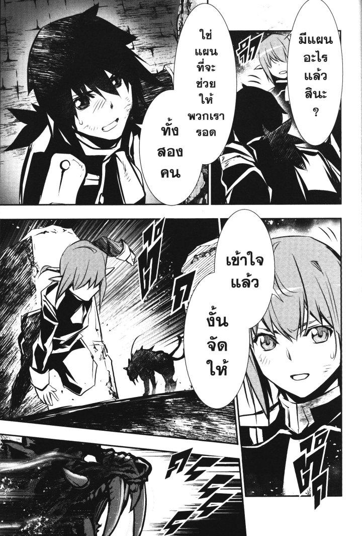 Manga-lc-com อ่านมังงะ อ่านการ์ตูน ออนไลน์ ฟรี Shinju no Nectar ตอนที่ 1 2 3 4 5 6 7 8 9 10 11 12 13 14 ฟรี ไม่มีโฆษณา Manga-lc - อ่าน มังงะ อ่าน การ์ตูน ออนไลน์ อ่านมังงะ ฟรี