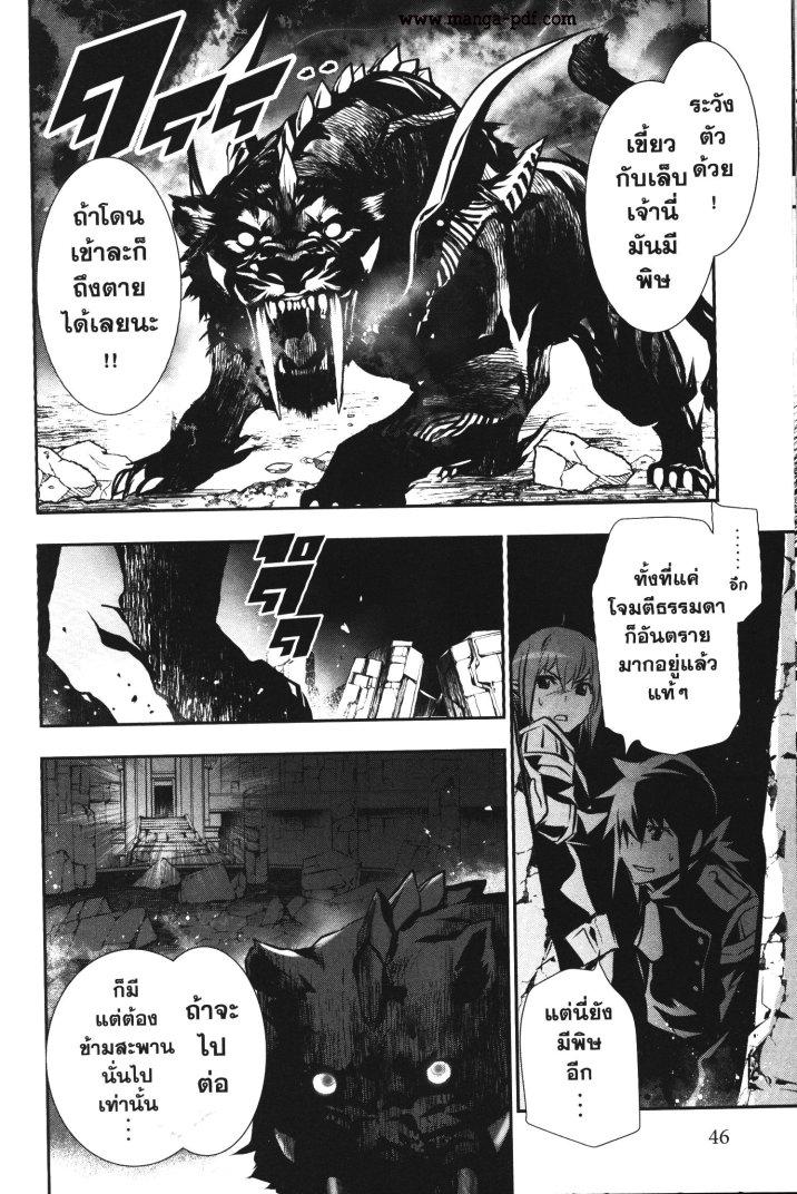 Manga-lc-com อ่านมังงะ อ่านการ์ตูน ออนไลน์ ฟรี Shinju no Nectar ตอนที่ 1 2 3 4 5 6 7 8 9 10 11 12 13 14 ฟรี ไม่มีโฆษณา Manga-lc - อ่าน มังงะ อ่าน การ์ตูน ออนไลน์ อ่านมังงะ ฟรี