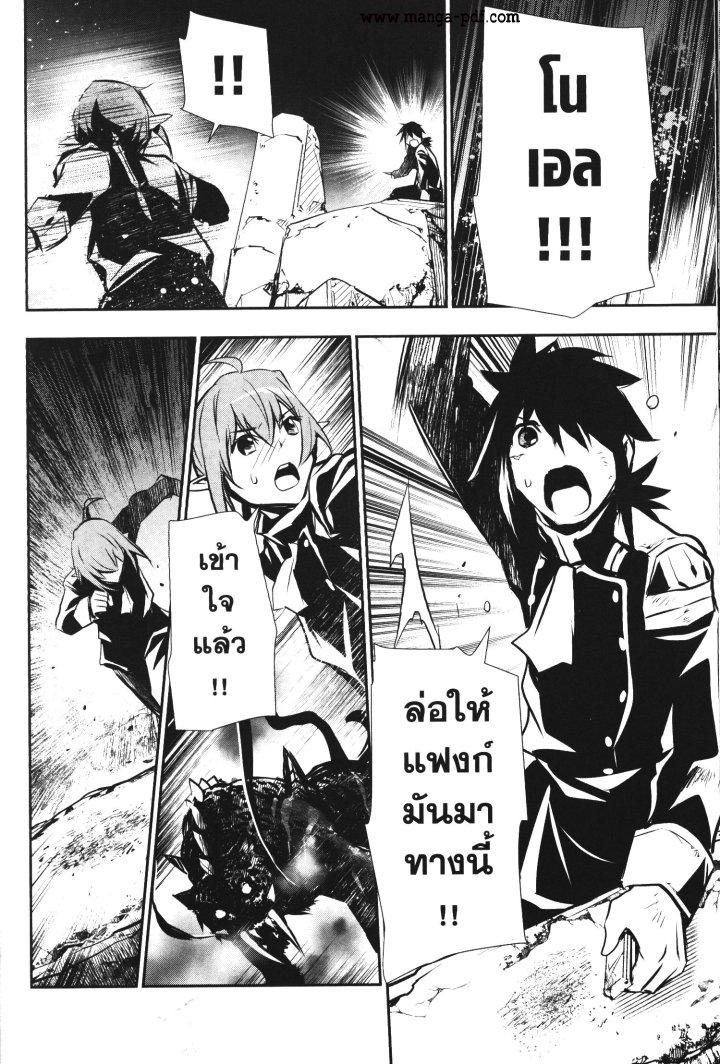 Manga-lc-com อ่านมังงะ อ่านการ์ตูน ออนไลน์ ฟรี Shinju no Nectar ตอนที่ 1 2 3 4 5 6 7 8 9 10 11 12 13 14 ฟรี ไม่มีโฆษณา Manga-lc - อ่าน มังงะ อ่าน การ์ตูน ออนไลน์ อ่านมังงะ ฟรี
