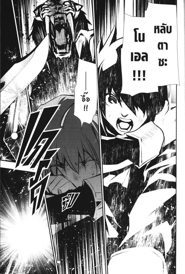 Manga-lc-com อ่านมังงะ อ่านการ์ตูน ออนไลน์ ฟรี Shinju no Nectar ตอนที่ 1 2 3 4 5 6 7 8 9 10 11 12 13 14 ฟรี ไม่มีโฆษณา Manga-lc - อ่าน มังงะ อ่าน การ์ตูน ออนไลน์ อ่านมังงะ ฟรี