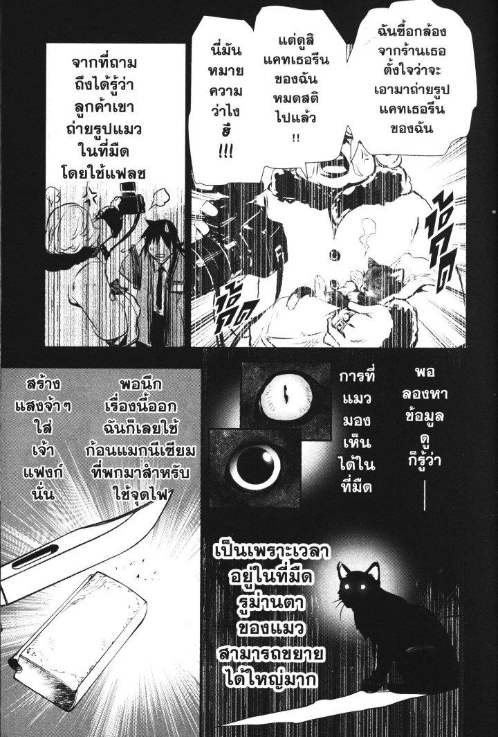 Manga-lc-com อ่านมังงะ อ่านการ์ตูน ออนไลน์ ฟรี Shinju no Nectar ตอนที่ 1 2 3 4 5 6 7 8 9 10 11 12 13 14 ฟรี ไม่มีโฆษณา Manga-lc - อ่าน มังงะ อ่าน การ์ตูน ออนไลน์ อ่านมังงะ ฟรี