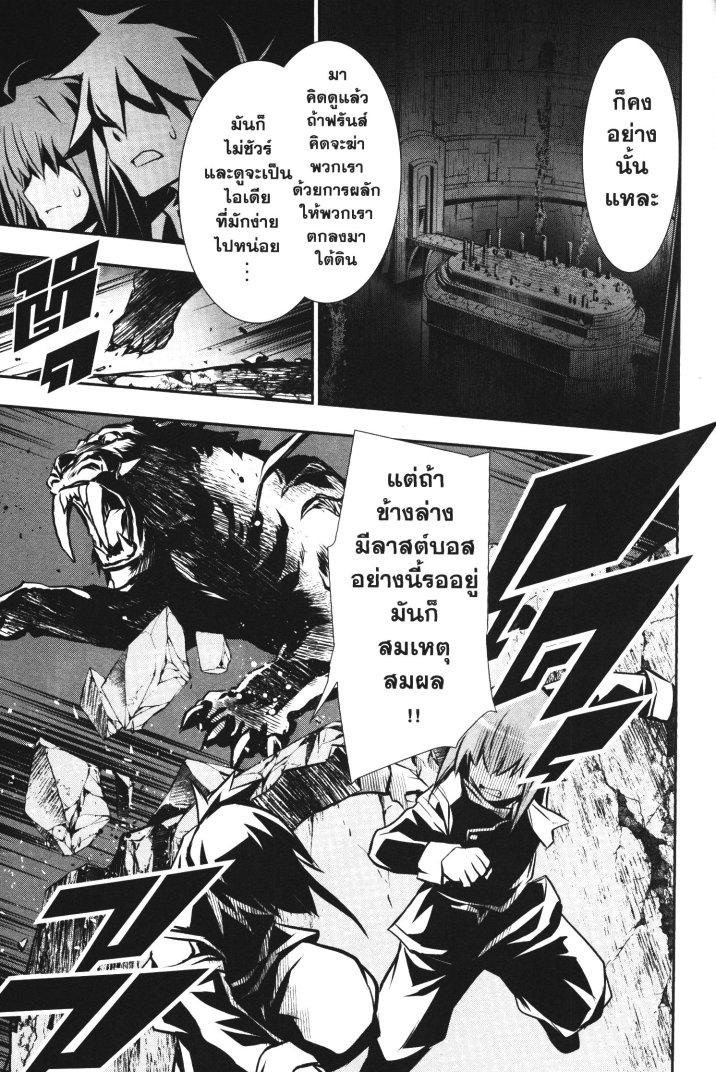 Manga-lc-com อ่านมังงะ อ่านการ์ตูน ออนไลน์ ฟรี Shinju no Nectar ตอนที่ 1 2 3 4 5 6 7 8 9 10 11 12 13 14 ฟรี ไม่มีโฆษณา Manga-lc - อ่าน มังงะ อ่าน การ์ตูน ออนไลน์ อ่านมังงะ ฟรี