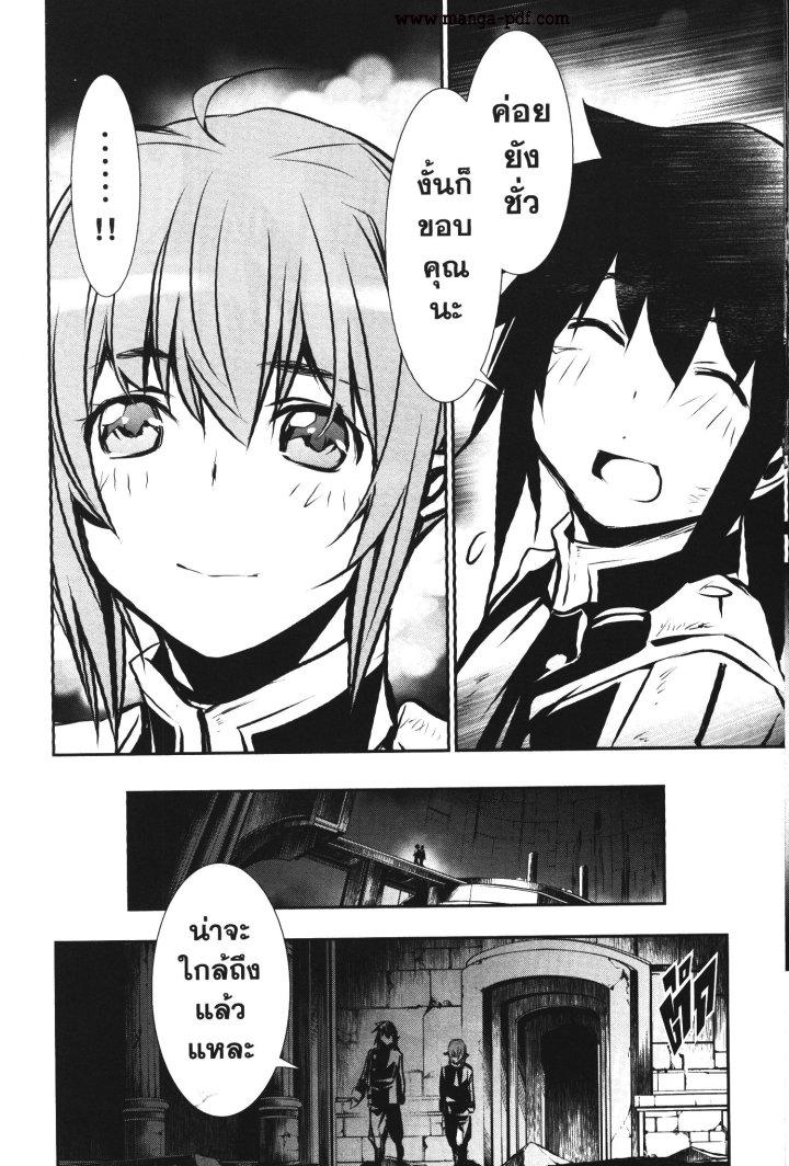 Manga-lc-com อ่านมังงะ อ่านการ์ตูน ออนไลน์ ฟรี Shinju no Nectar ตอนที่ 1 2 3 4 5 6 7 8 9 10 11 12 13 14 ฟรี ไม่มีโฆษณา Manga-lc - อ่าน มังงะ อ่าน การ์ตูน ออนไลน์ อ่านมังงะ ฟรี