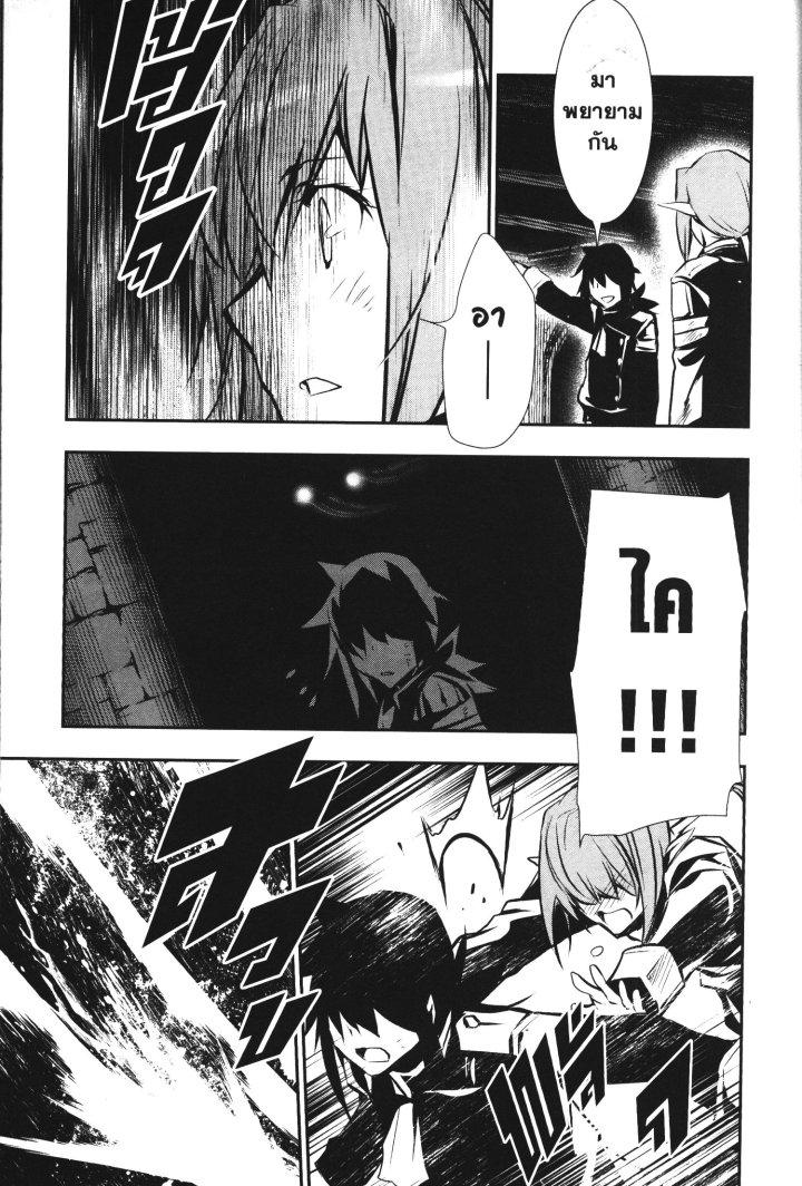 Manga-lc-com อ่านมังงะ อ่านการ์ตูน ออนไลน์ ฟรี Shinju no Nectar ตอนที่ 1 2 3 4 5 6 7 8 9 10 11 12 13 14 ฟรี ไม่มีโฆษณา Manga-lc - อ่าน มังงะ อ่าน การ์ตูน ออนไลน์ อ่านมังงะ ฟรี