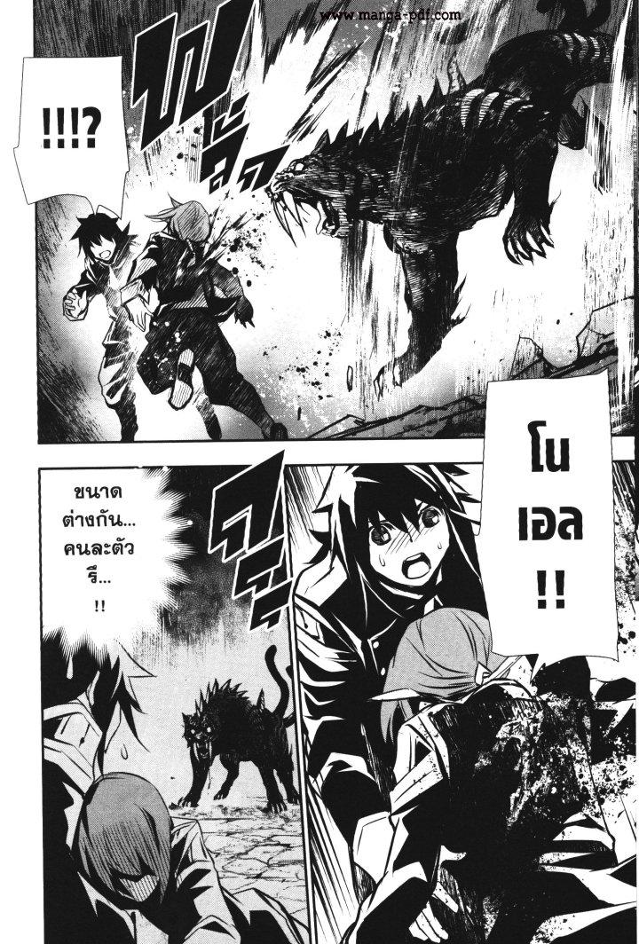 Manga-lc-com อ่านมังงะ อ่านการ์ตูน ออนไลน์ ฟรี Shinju no Nectar ตอนที่ 1 2 3 4 5 6 7 8 9 10 11 12 13 14 ฟรี ไม่มีโฆษณา Manga-lc - อ่าน มังงะ อ่าน การ์ตูน ออนไลน์ อ่านมังงะ ฟรี