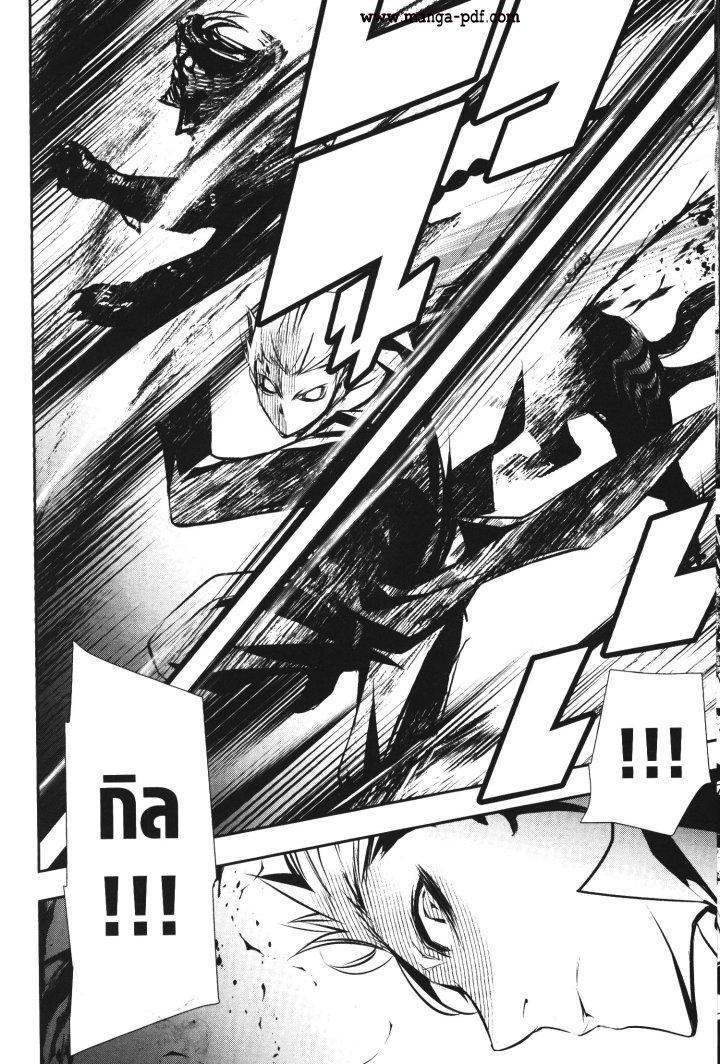 Manga-lc-com อ่านมังงะ อ่านการ์ตูน ออนไลน์ ฟรี Shinju no Nectar ตอนที่ 1 2 3 4 5 6 7 8 9 10 11 12 13 14 ฟรี ไม่มีโฆษณา Manga-lc - อ่าน มังงะ อ่าน การ์ตูน ออนไลน์ อ่านมังงะ ฟรี