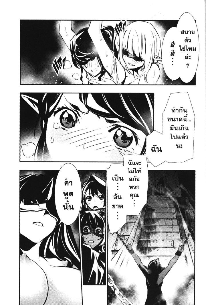 Manga-lc-com อ่านมังงะ อ่านการ์ตูน ออนไลน์ ฟรี Shinju no Nectar ตอนที่ 1 2 3 4 5 6 7 8 9 10 11 12 13 14 ฟรี ไม่มีโฆษณา Manga-lc - อ่าน มังงะ อ่าน การ์ตูน ออนไลน์ อ่านมังงะ ฟรี