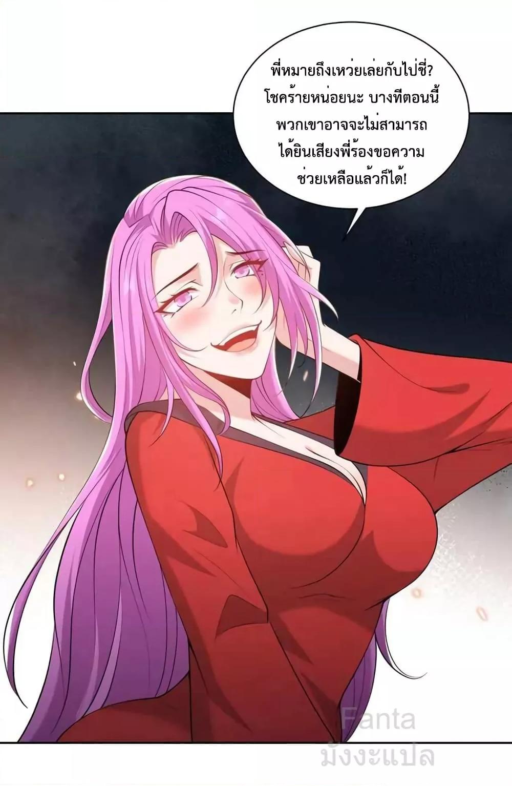 Manga-lc-com อ่านมังงะ อ่านการ์ตูน ออนไลน์ ฟรี DragonKingHal ตอนที่ 1 2 3 4 5 6 7 8 9 10 11 12 13 14 ฟรี ไม่มีโฆษณา Manga-lc - อ่าน มังงะ อ่าน การ์ตูน ออนไลน์ อ่านมังงะ ฟรี
