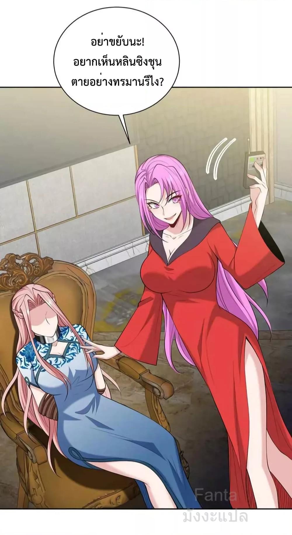 Manga-lc-com อ่านมังงะ อ่านการ์ตูน ออนไลน์ ฟรี DragonKingHal ตอนที่ 1 2 3 4 5 6 7 8 9 10 11 12 13 14 ฟรี ไม่มีโฆษณา Manga-lc - อ่าน มังงะ อ่าน การ์ตูน ออนไลน์ อ่านมังงะ ฟรี