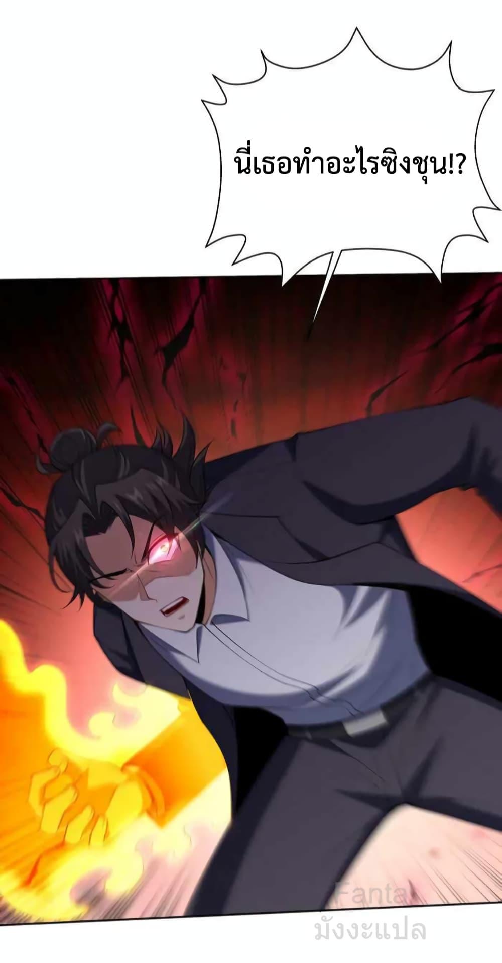 Manga-lc-com อ่านมังงะ อ่านการ์ตูน ออนไลน์ ฟรี DragonKingHal ตอนที่ 1 2 3 4 5 6 7 8 9 10 11 12 13 14 ฟรี ไม่มีโฆษณา Manga-lc - อ่าน มังงะ อ่าน การ์ตูน ออนไลน์ อ่านมังงะ ฟรี