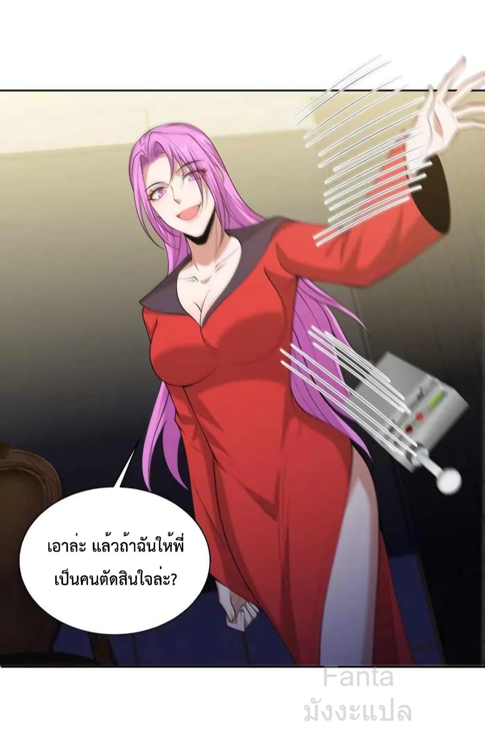 Manga-lc-com อ่านมังงะ อ่านการ์ตูน ออนไลน์ ฟรี DragonKingHal ตอนที่ 1 2 3 4 5 6 7 8 9 10 11 12 13 14 ฟรี ไม่มีโฆษณา Manga-lc - อ่าน มังงะ อ่าน การ์ตูน ออนไลน์ อ่านมังงะ ฟรี