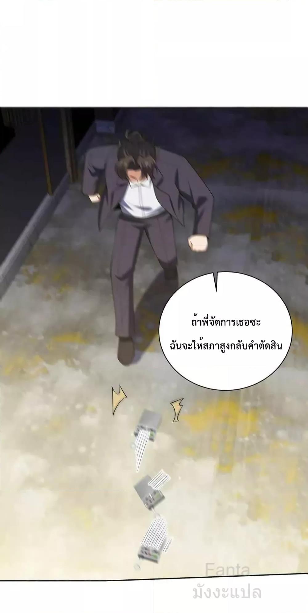Manga-lc-com อ่านมังงะ อ่านการ์ตูน ออนไลน์ ฟรี DragonKingHal ตอนที่ 1 2 3 4 5 6 7 8 9 10 11 12 13 14 ฟรี ไม่มีโฆษณา Manga-lc - อ่าน มังงะ อ่าน การ์ตูน ออนไลน์ อ่านมังงะ ฟรี