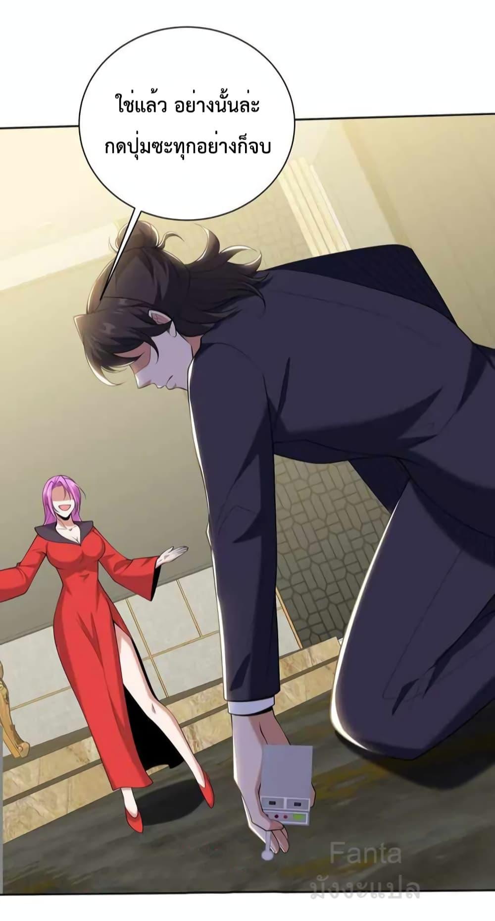 Manga-lc-com อ่านมังงะ อ่านการ์ตูน ออนไลน์ ฟรี DragonKingHal ตอนที่ 1 2 3 4 5 6 7 8 9 10 11 12 13 14 ฟรี ไม่มีโฆษณา Manga-lc - อ่าน มังงะ อ่าน การ์ตูน ออนไลน์ อ่านมังงะ ฟรี