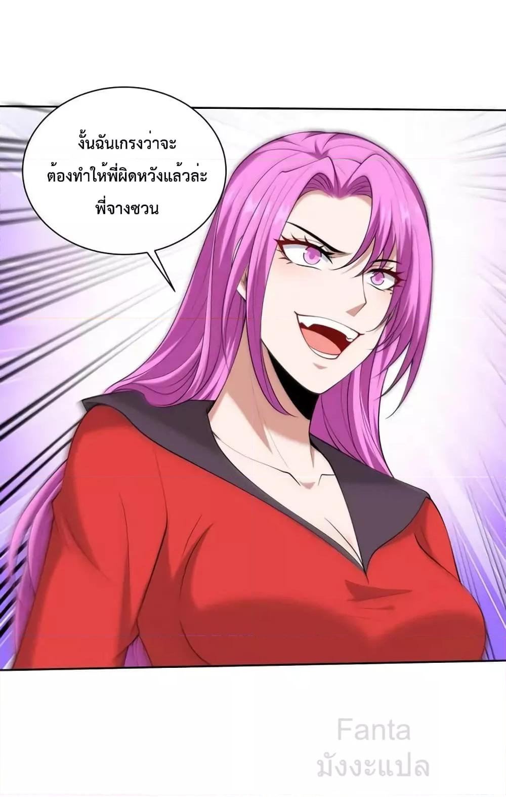 Manga-lc-com อ่านมังงะ อ่านการ์ตูน ออนไลน์ ฟรี DragonKingHal ตอนที่ 1 2 3 4 5 6 7 8 9 10 11 12 13 14 ฟรี ไม่มีโฆษณา Manga-lc - อ่าน มังงะ อ่าน การ์ตูน ออนไลน์ อ่านมังงะ ฟรี
