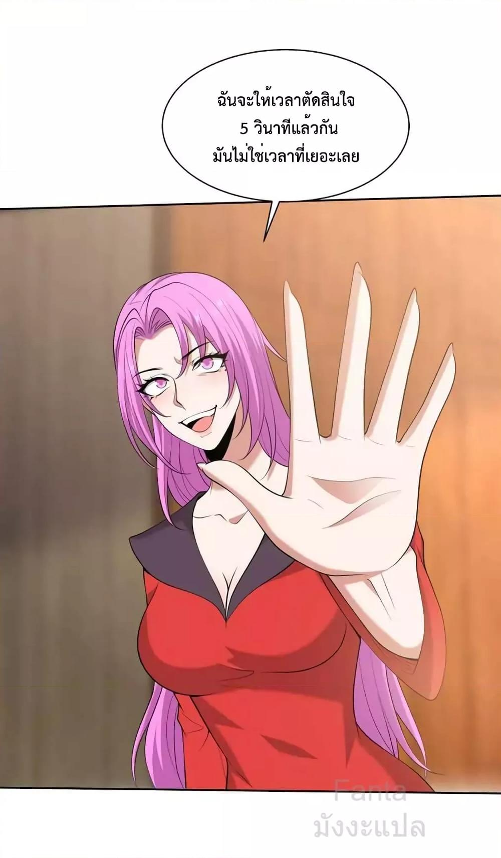 Manga-lc-com อ่านมังงะ อ่านการ์ตูน ออนไลน์ ฟรี DragonKingHal ตอนที่ 1 2 3 4 5 6 7 8 9 10 11 12 13 14 ฟรี ไม่มีโฆษณา Manga-lc - อ่าน มังงะ อ่าน การ์ตูน ออนไลน์ อ่านมังงะ ฟรี