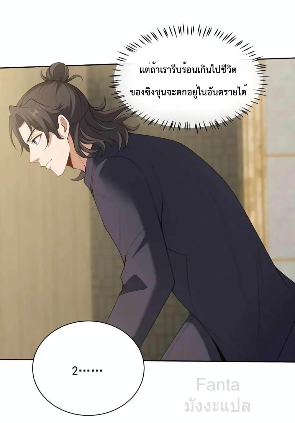Manga-lc-com อ่านมังงะ อ่านการ์ตูน ออนไลน์ ฟรี DragonKingHal ตอนที่ 1 2 3 4 5 6 7 8 9 10 11 12 13 14 ฟรี ไม่มีโฆษณา Manga-lc - อ่าน มังงะ อ่าน การ์ตูน ออนไลน์ อ่านมังงะ ฟรี