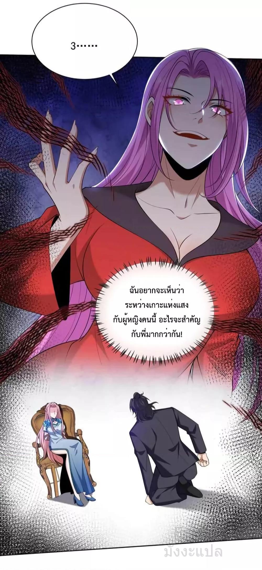 Manga-lc-com อ่านมังงะ อ่านการ์ตูน ออนไลน์ ฟรี DragonKingHal ตอนที่ 1 2 3 4 5 6 7 8 9 10 11 12 13 14 ฟรี ไม่มีโฆษณา Manga-lc - อ่าน มังงะ อ่าน การ์ตูน ออนไลน์ อ่านมังงะ ฟรี