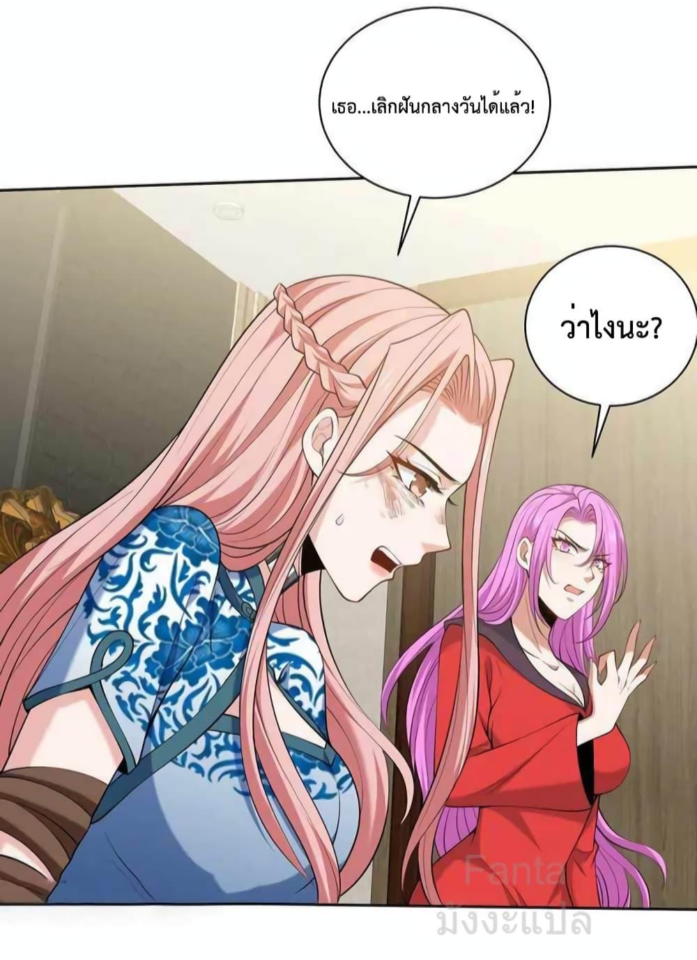 Manga-lc-com อ่านมังงะ อ่านการ์ตูน ออนไลน์ ฟรี DragonKingHal ตอนที่ 1 2 3 4 5 6 7 8 9 10 11 12 13 14 ฟรี ไม่มีโฆษณา Manga-lc - อ่าน มังงะ อ่าน การ์ตูน ออนไลน์ อ่านมังงะ ฟรี