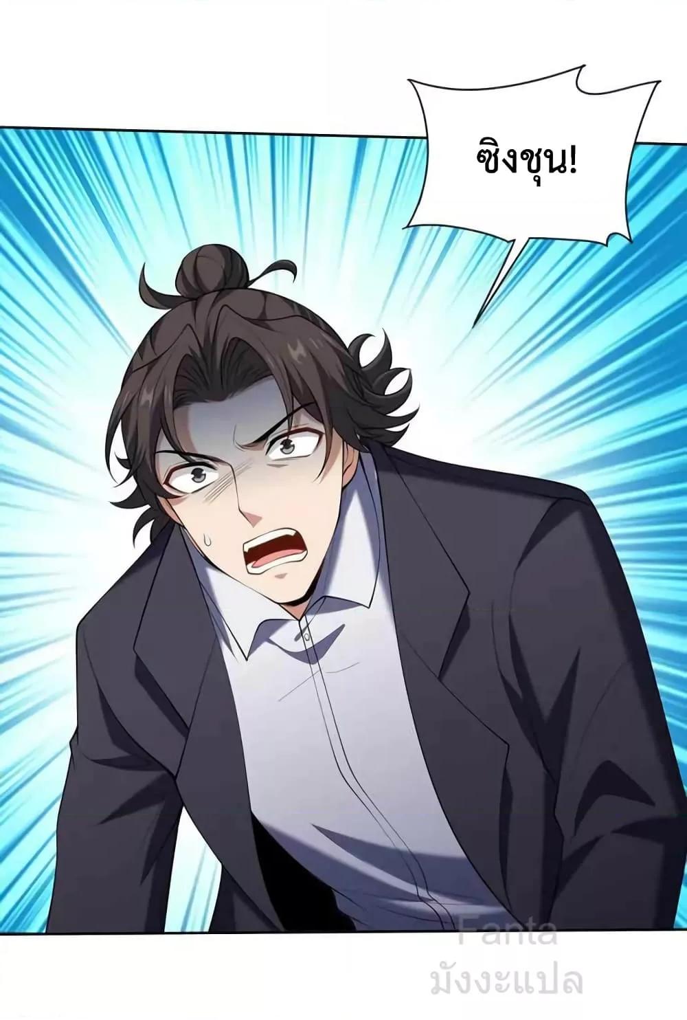 Manga-lc-com อ่านมังงะ อ่านการ์ตูน ออนไลน์ ฟรี DragonKingHal ตอนที่ 1 2 3 4 5 6 7 8 9 10 11 12 13 14 ฟรี ไม่มีโฆษณา Manga-lc - อ่าน มังงะ อ่าน การ์ตูน ออนไลน์ อ่านมังงะ ฟรี