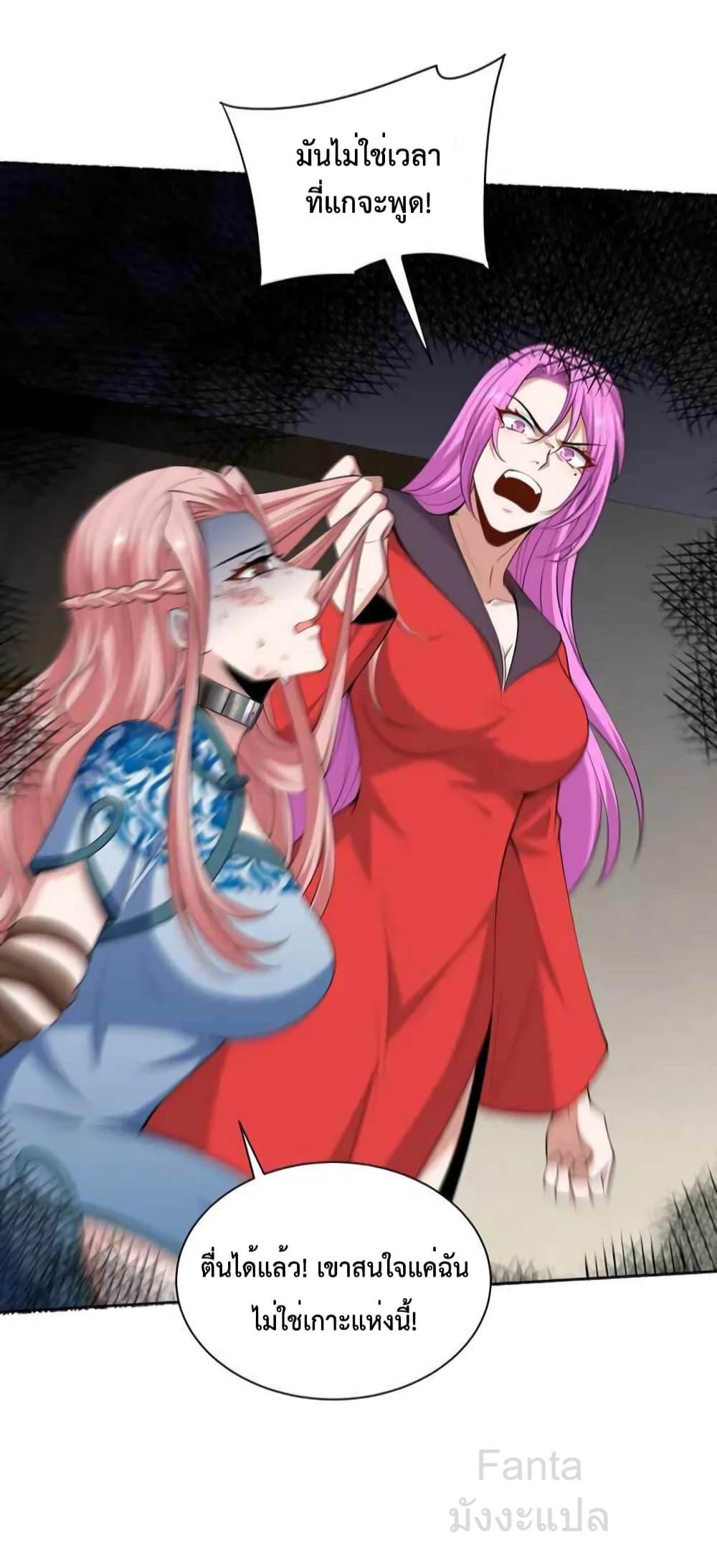 Manga-lc-com อ่านมังงะ อ่านการ์ตูน ออนไลน์ ฟรี DragonKingHal ตอนที่ 1 2 3 4 5 6 7 8 9 10 11 12 13 14 ฟรี ไม่มีโฆษณา Manga-lc - อ่าน มังงะ อ่าน การ์ตูน ออนไลน์ อ่านมังงะ ฟรี