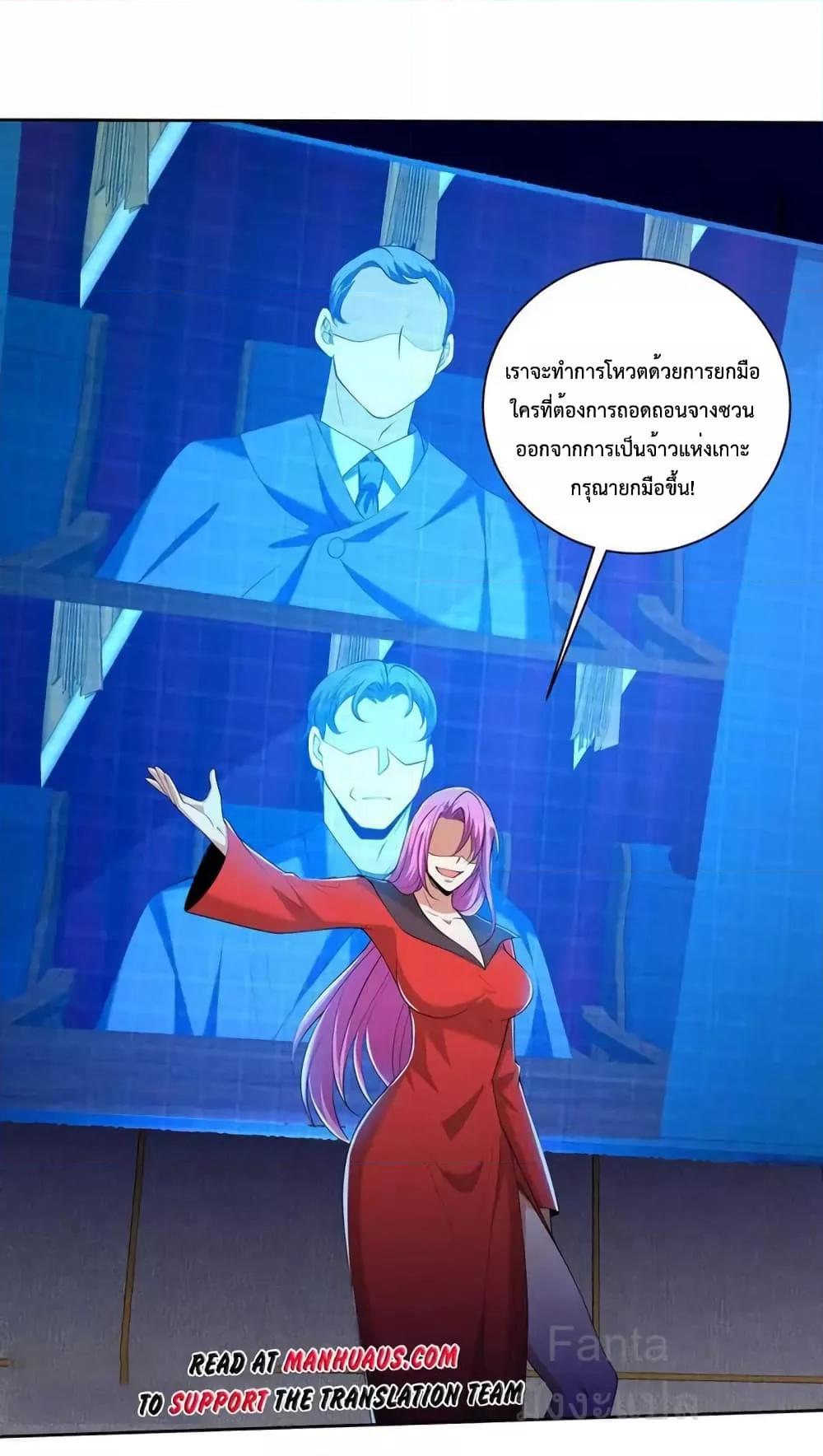 Manga-lc-com อ่านมังงะ อ่านการ์ตูน ออนไลน์ ฟรี DragonKingHal ตอนที่ 1 2 3 4 5 6 7 8 9 10 11 12 13 14 ฟรี ไม่มีโฆษณา Manga-lc - อ่าน มังงะ อ่าน การ์ตูน ออนไลน์ อ่านมังงะ ฟรี