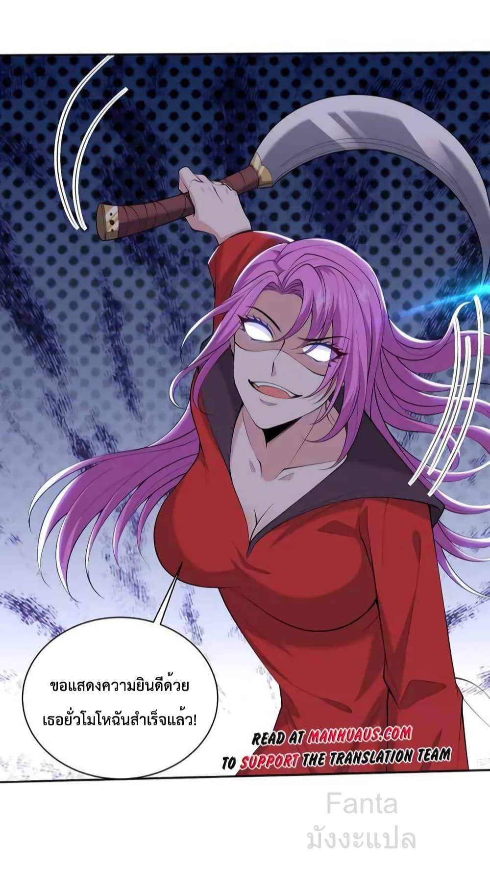 Manga-lc-com อ่านมังงะ อ่านการ์ตูน ออนไลน์ ฟรี DragonKingHal ตอนที่ 1 2 3 4 5 6 7 8 9 10 11 12 13 14 ฟรี ไม่มีโฆษณา Manga-lc - อ่าน มังงะ อ่าน การ์ตูน ออนไลน์ อ่านมังงะ ฟรี