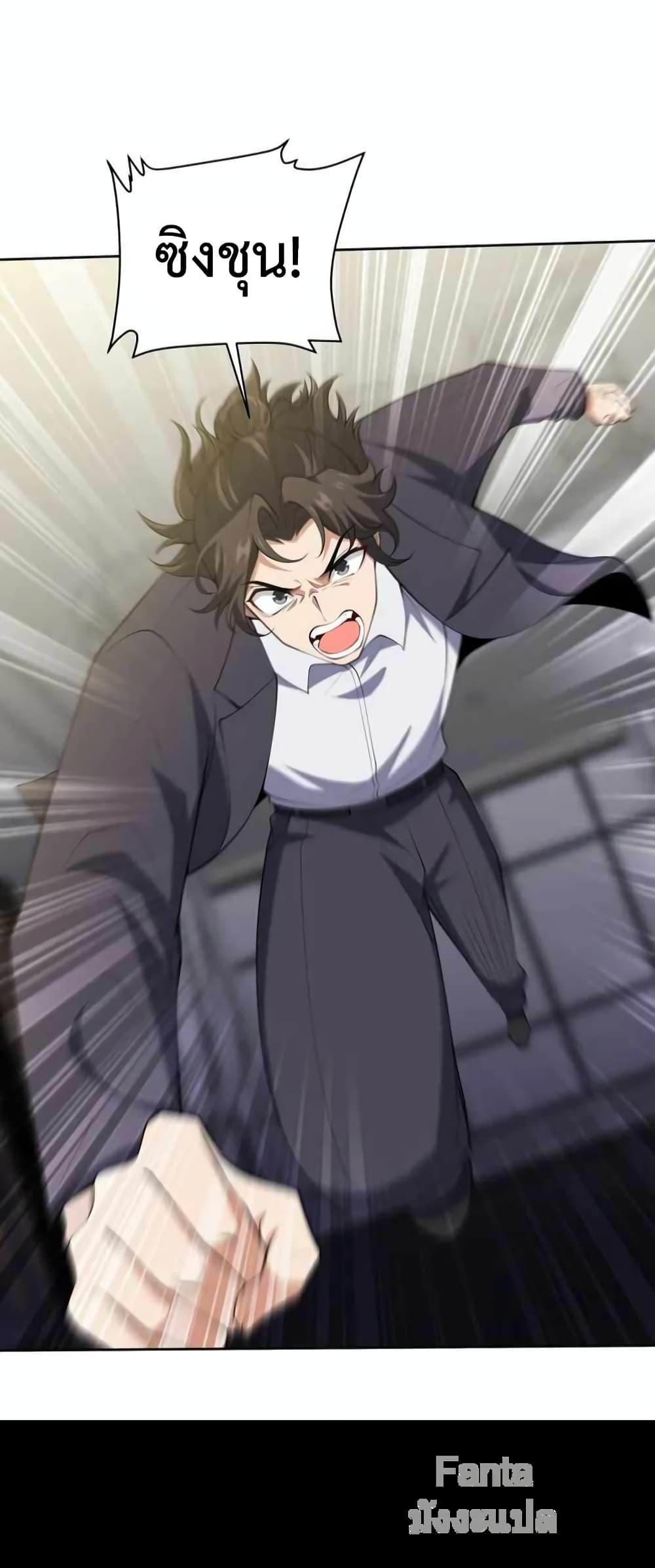 Manga-lc-com อ่านมังงะ อ่านการ์ตูน ออนไลน์ ฟรี DragonKingHal ตอนที่ 1 2 3 4 5 6 7 8 9 10 11 12 13 14 ฟรี ไม่มีโฆษณา Manga-lc - อ่าน มังงะ อ่าน การ์ตูน ออนไลน์ อ่านมังงะ ฟรี